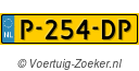 P254DP