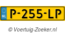 P255LP