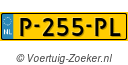P255PL