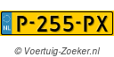 P255PX