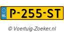 P255ST