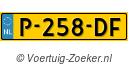 P258DF