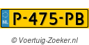 P475PB