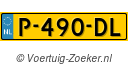 P490DL