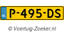 P495DS