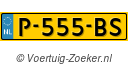 P555BS