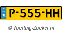 P555HH