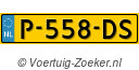 P558DS