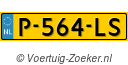 P564LS