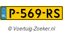 P569RS