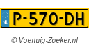 P570DH