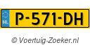 P571DH