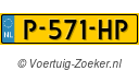 P571HP