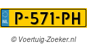 P571PH