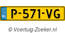 P571VG