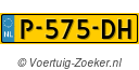 P575DH