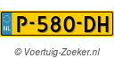 P580DH