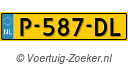 P587DL