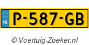 P587GB