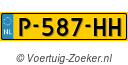 P587HH