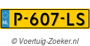 P607LS