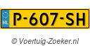 P607SH