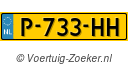 P733HH