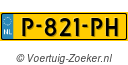 P821PH