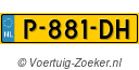 P881DH