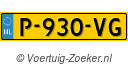 P930VG