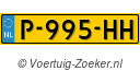 P995HH