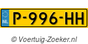 P996HH