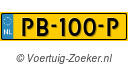 PB100P