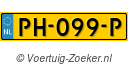 PH099P