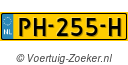 PH255H