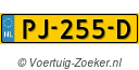 PJ255D