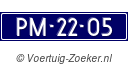 PM2205