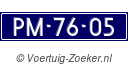 PM7605