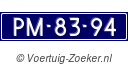PM8394