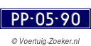 PP0590
