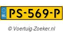 PS569P