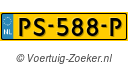 PS588P