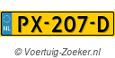 PX207D