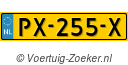 PX255X