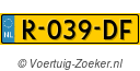 R039DF