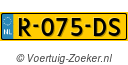R075DS