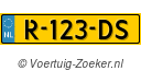 R123DS