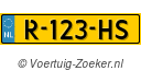 R123HS
