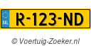 R123ND