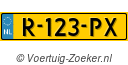 R123PX